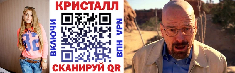 Амфетамин 98% Артёмовск