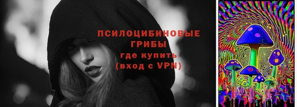 ALPHA-PVP Кукмор