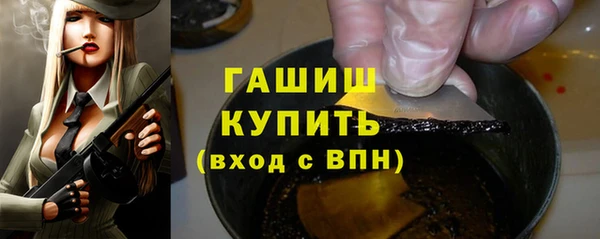 кокаин премиум Кулебаки
