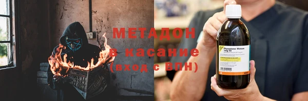ALPHA-PVP Кукмор