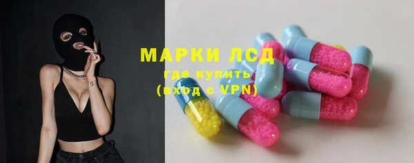 кокаин премиум Кулебаки