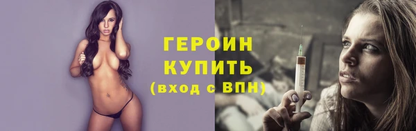 ALPHA-PVP Кукмор