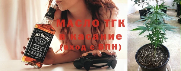 ALPHA-PVP Кукмор