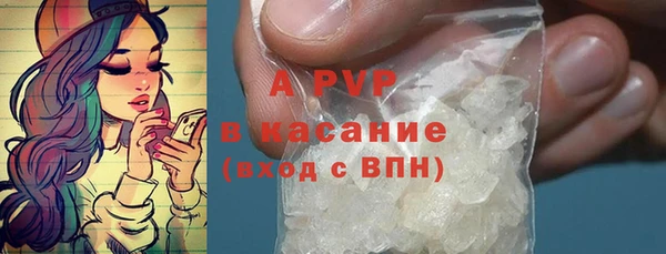 кокаин премиум Кулебаки