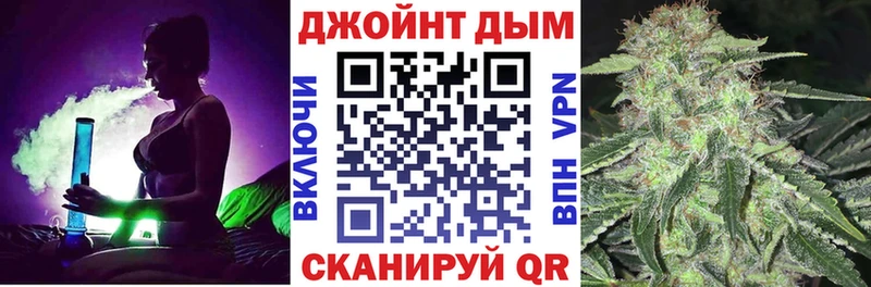 Купить Артёмовск Шишки марихуана семена